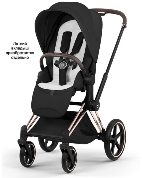 Коляска Cybex Priam V Rosegold Style Collection 2 в 1 Sepia Black