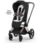 Коляска Cybex Priam V Rosegold Style Collection 2 в 1 Sepia Black