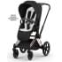 Коляска Cybex Priam V Rosegold Style Collection 2 в 1 Sepia Black