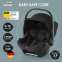 Детская коляска 3 в 1 Britax Roemer Smile 5Z Style и автокресло Baby-Safe Core Space Black Mineral Grey