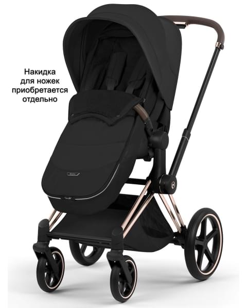 Коляска Cybex Priam V Rosegold Style Collection 2 в 1 Sepia Black