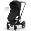 Коляска Cybex Priam V Rosegold Style Collection 2 в 1 Sepia Black