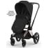 Коляска Cybex Priam V Rosegold Style Collection 2 в 1 Sepia Black