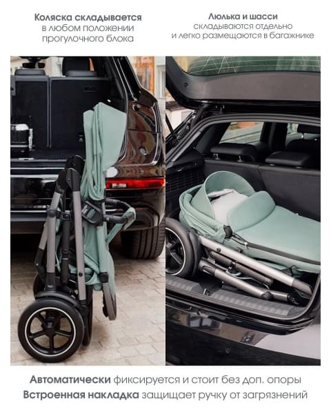 Прогулочная коляска Britax Roemer SMILE 5Z, Dusty Rose