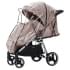 Прогулочная коляска Carrello Pulse CRL-5507 Evening Beige
