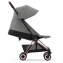Прогулочная коляска Cybex Coya Mirage Grey с дождевиком и бампером/Rosegold