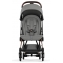 Прогулочная коляска Cybex Coya Mirage Grey с дождевиком и бампером/Rosegold
