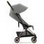 Прогулочная коляска Cybex Coya Mirage Grey с дождевиком и бампером/Rosegold