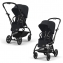 Прогулочная коляска Cybex Eezy S Twist+2 цвет Magic Black шасси Black с дождевиком и бампером