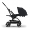 Прогулочная коляска Cybex Eezy S Twist+2 цвет Magic Black шасси Black с дождевиком и бампером