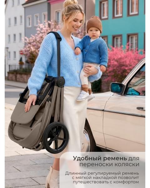Прогулочная коляска Sweet Baby SBL Elegante D Beige Neo