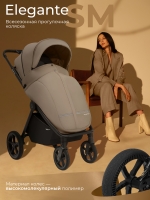 Прогулочная коляска Sweet Baby SBL Elegante SM Beige