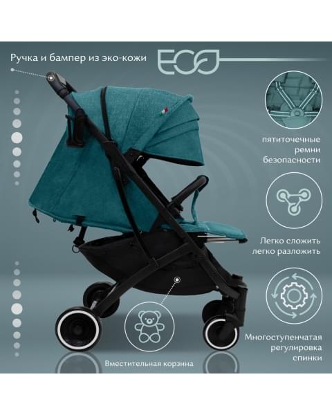 Прогулочная коляска Sweet Baby Compatto, Dark Green (Темно-зеленый)