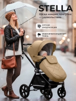 Прогулочная коляска Sweet Baby Stella Beige