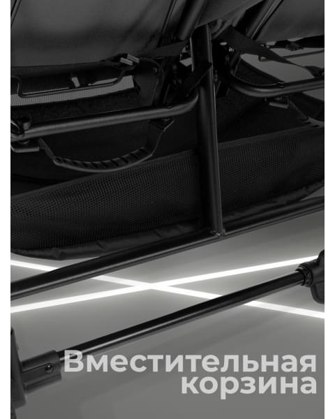 Прогулочная коляска с люлькой-переноской Sweet Baby Donna Grey