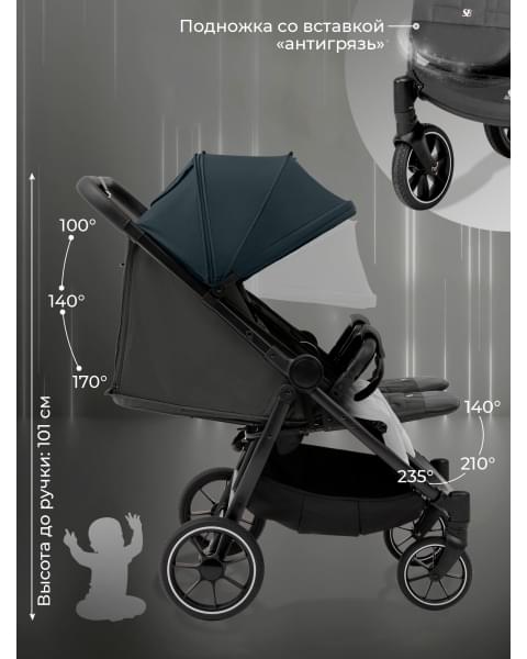 Прогулочная коляска с люлькой-переноской Sweet Baby Donna Grey