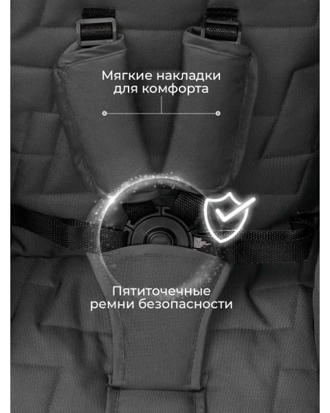 Прогулочная коляска с люлькой-переноской Sweet Baby Donna Grey