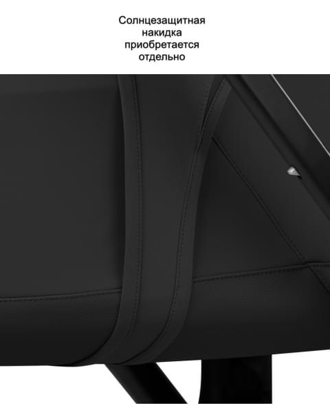 Коляска Cybex Priam V Rosegold Style Collection 2 в 1 Sepia Black