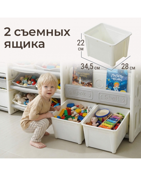 Стеллаж для игрушек и книг UNIX Kids Замок Сastle серый