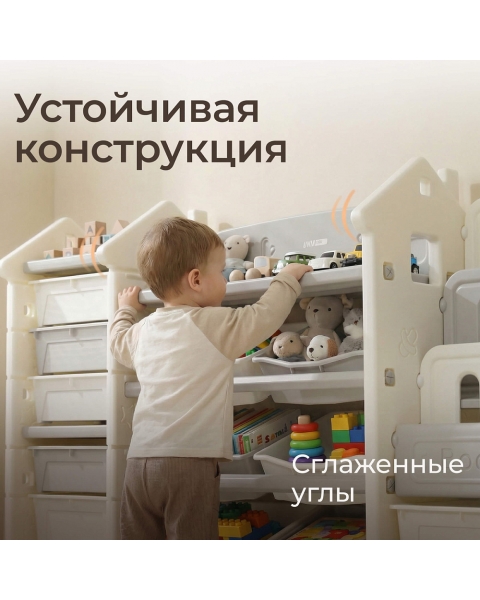 Стеллаж для игрушек и книг UNIX Kids Замок Сastle серый