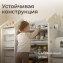 Стеллаж для игрушек и книг UNIX Kids Замок Сastle серый