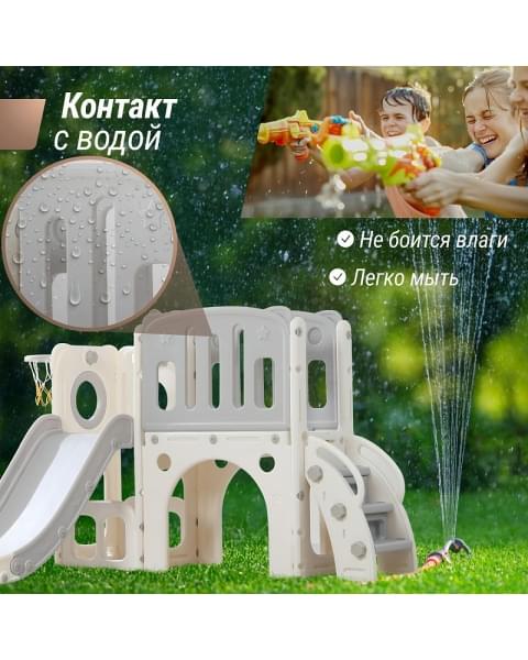 Игровой комплекс с горкой UNIX Kids Star Grey