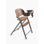 Стул для кормления VINCENT от Happy Baby brown