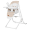 Стульчик для кормления Carrello Triumph CRL-10302 / 2024, Cream Beige (Бежевый)