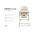 Стульчик для кормления Happy Baby Berny Lux, Beige New (Бежевый)