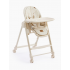 Стульчик для кормления Happy Baby Berny Lux, Beige New (Бежевый)