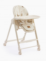 Стульчик для кормления Happy Baby Berny Lux, Beige New (Бежевый)