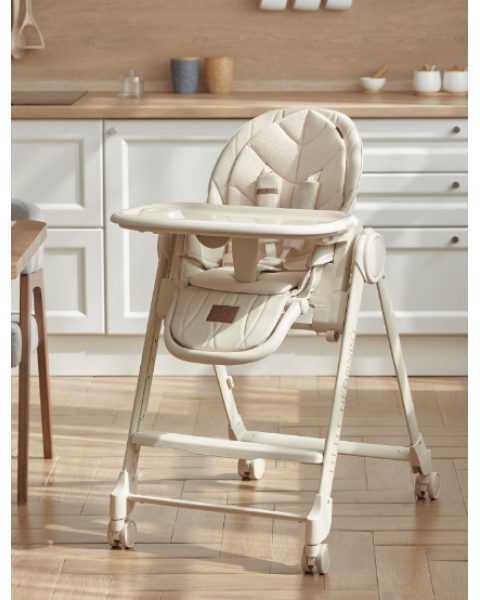 Стульчик для кормления Happy Baby Berny Lux, Beige New (Бежевый)