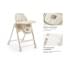 Стульчик для кормления Happy Baby Berny Lux, Beige New (Бежевый)