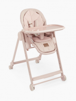 Стульчик для кормления Happy Baby Berny Lux, Rose (Розовый)