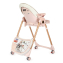 Стульчик для кормления Peg-Perego Prima Pappa Follow Me, Mon Amour (Розовое золото)