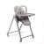 Стульчик для кормления Peppy Sommelier 2.0 Grey