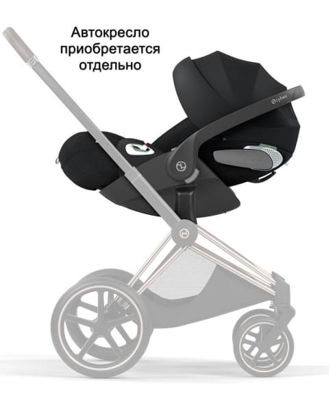 Коляска Cybex Priam V Rosegold Style Collection 2 в 1 Sepia Black