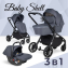 Детская коляска Farfello Baby Shell 3 в 1 2024 серый