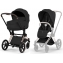 Коляска Cybex Priam V Rosegold Style Collection 2 в 1 Sepia Black