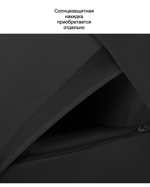 Коляска Cybex Priam V Rosegold Style Collection 2 в 1 Sepia Black