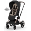 Коляска Cybex Priam V Rosegold Style Collection 2 в 1 Sepia Black