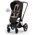 Коляска Cybex Priam V Rosegold Style Collection 2 в 1 Sepia Black