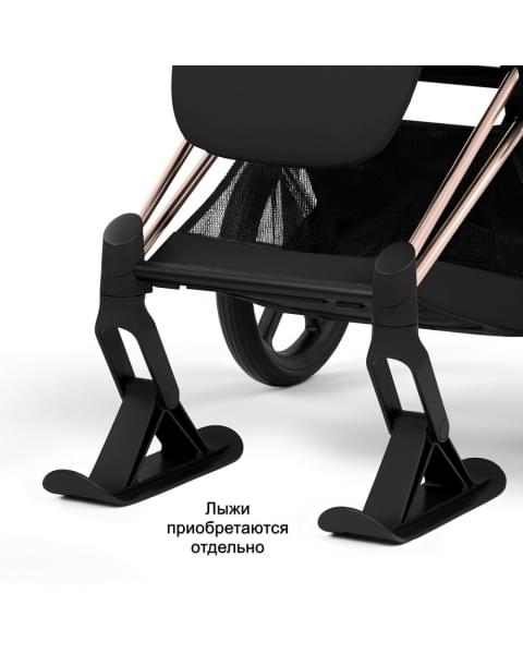 Коляска Cybex Priam V Rosegold Style Collection 2 в 1 Sepia Black