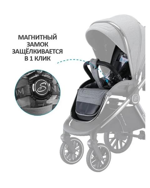 Детская коляска Sevillababy Tinum 2 в 1 Lt.Grey/светло-серый