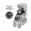 Детская коляска Sevillababy Tinum 2 в 1 Lt.Grey/светло-серый