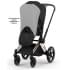 Коляска Cybex Priam V Rosegold Style Collection 2 в 1 Sepia Black
