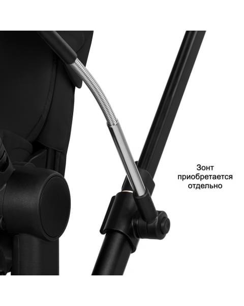 Коляска Cybex Priam V Rosegold Style Collection 2 в 1 Sepia Black