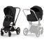 Коляска Cybex Priam V Rosegold Style Collection 2 в 1 Sepia Black