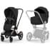 Коляска Cybex Priam V Rosegold Style Collection 2 в 1 Sepia Black