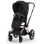 Коляска Cybex Priam V Rosegold Style Collection 2 в 1 Sepia Black